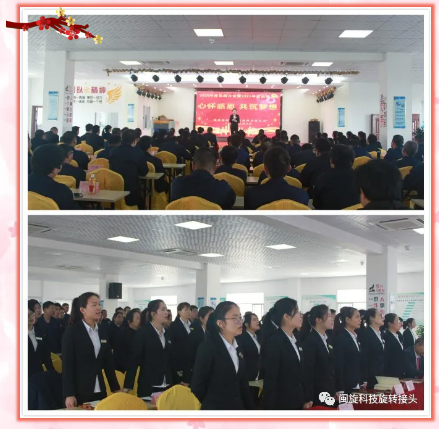 z6.com(中国区)官方网站