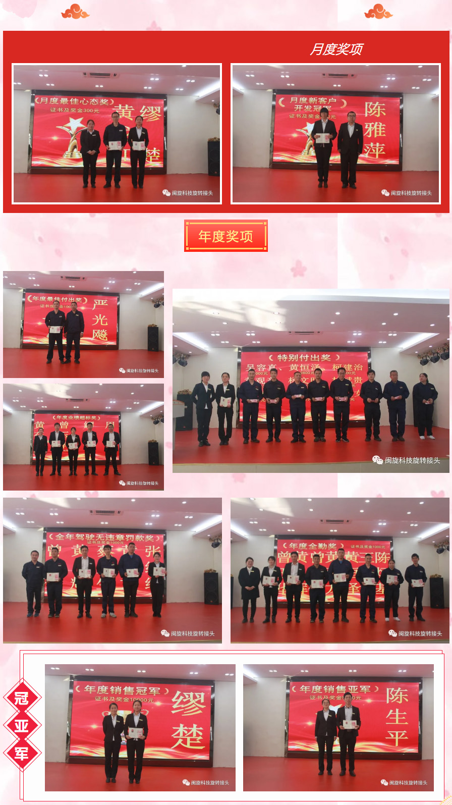 z6.com(中国区)官方网站