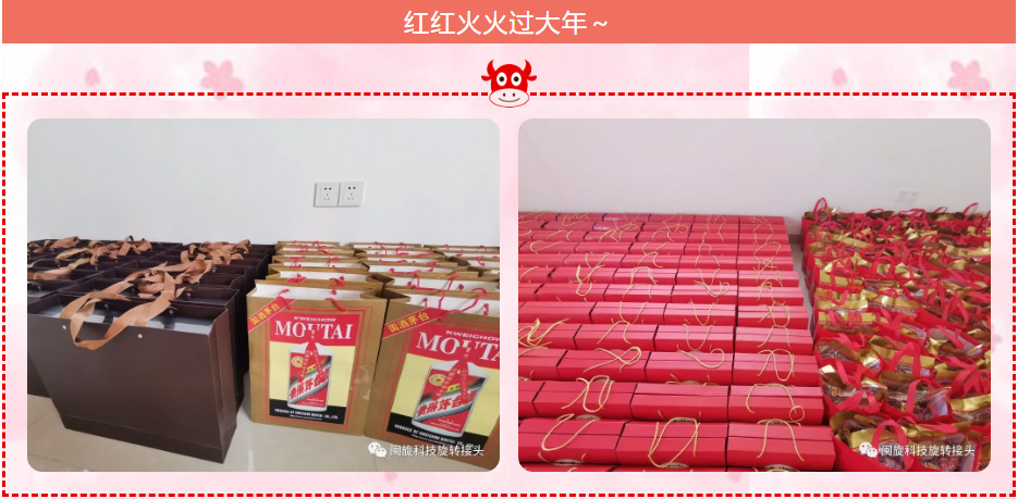 z6.com(中国区)官方网站