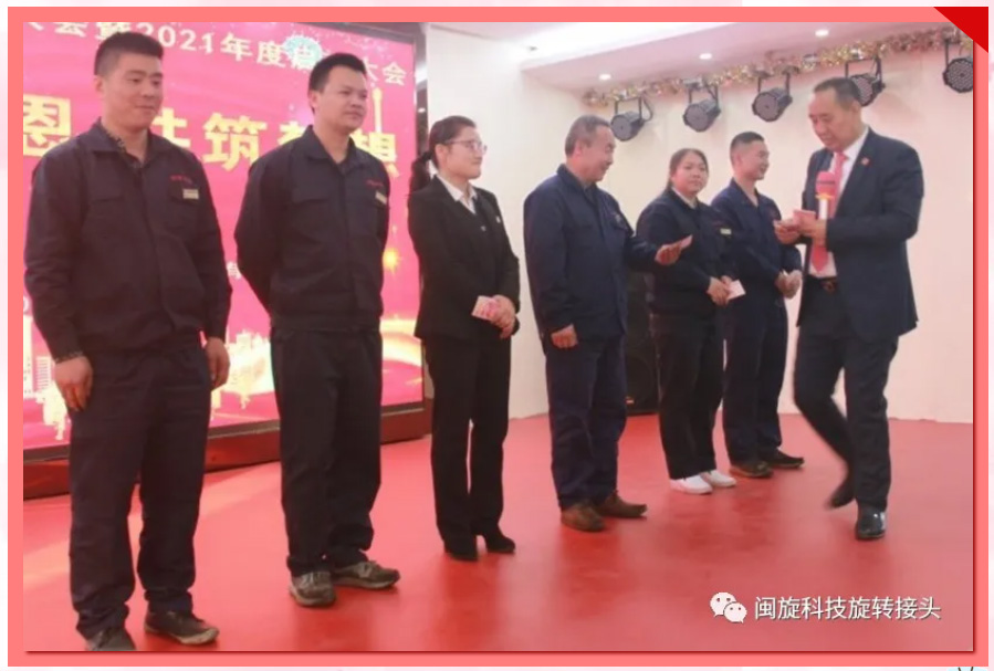 z6.com(中国区)官方网站