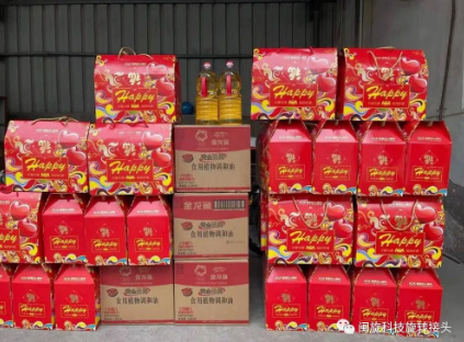 z6.com(中国区)官方网站