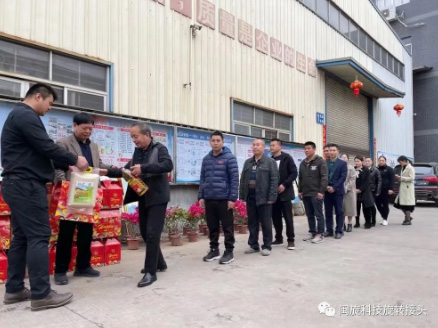 z6.com(中国区)官方网站