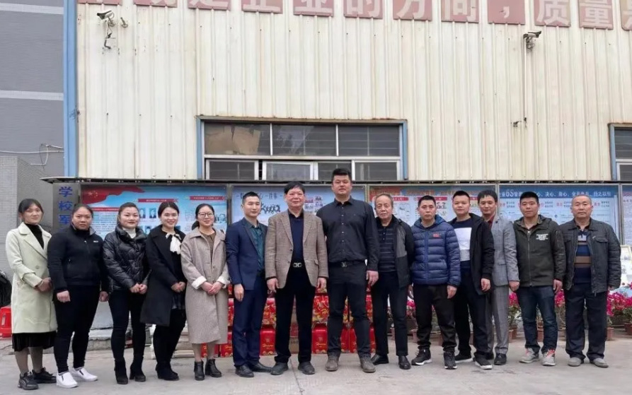 z6.com(中国区)官方网站