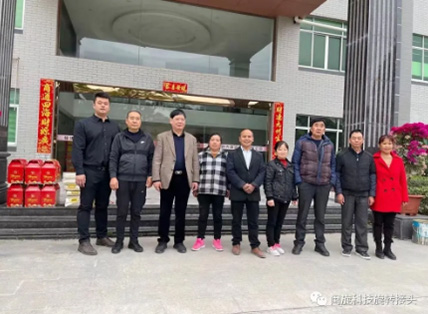 z6.com(中国区)官方网站