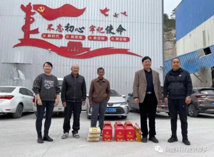 z6.com(中国区)官方网站