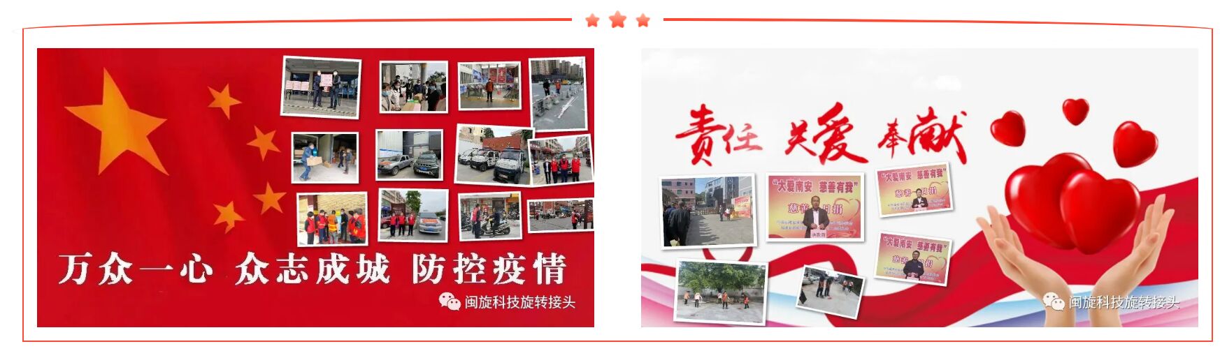 z6.com(中国区)官方网站