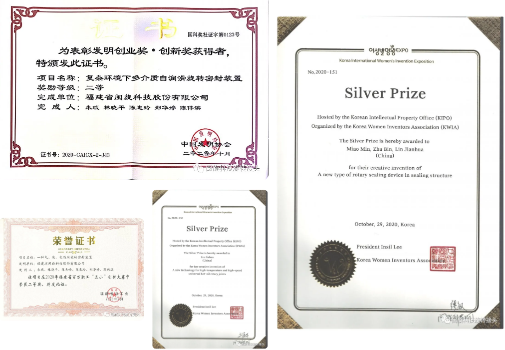 z6.com(中国区)官方网站