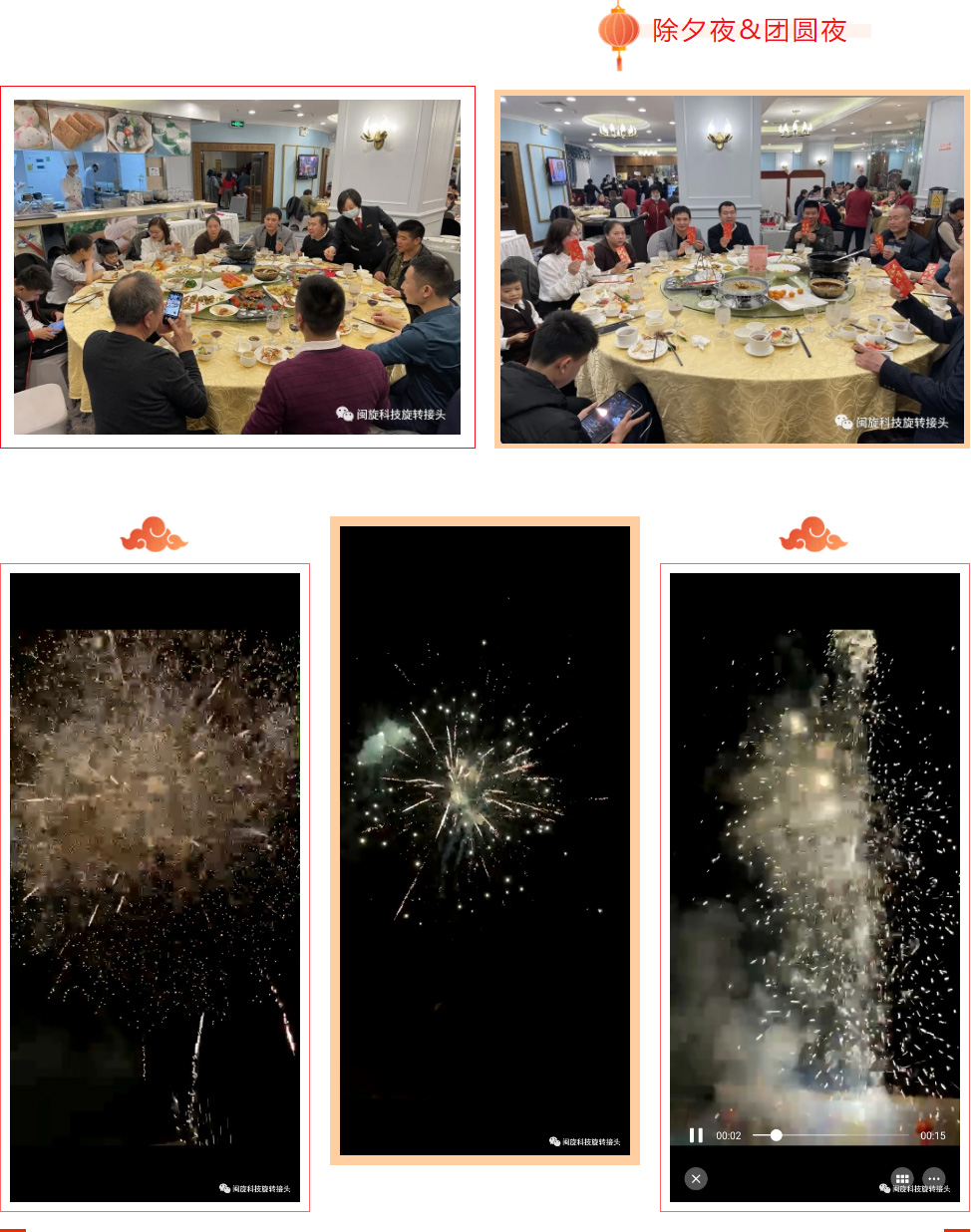 z6.com(中国区)官方网站