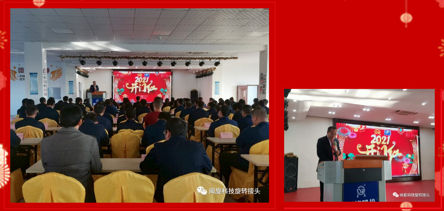 z6.com(中国区)官方网站