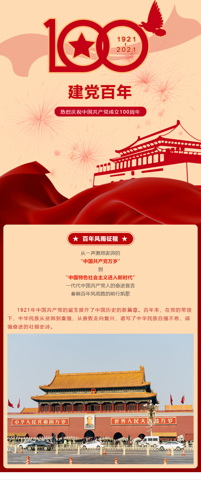 z6.com(�й���)�ٷ���վ