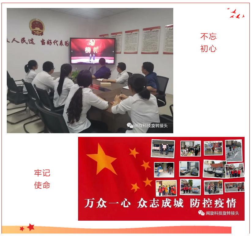 z6.com(�й���)�ٷ���վ