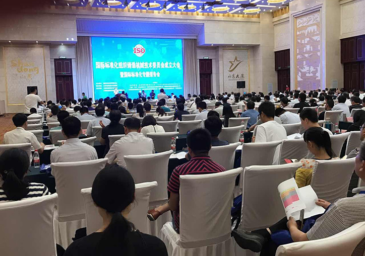 z6.com(中国区)官方网站