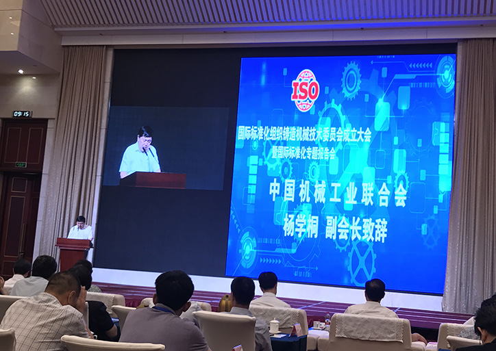z6.com(中国区)官方网站