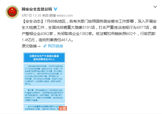 z6.com(�й���)�ٷ���վ