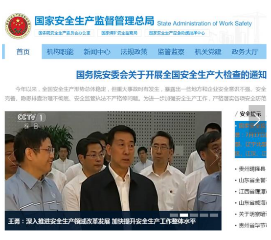 z6.com(�й���)�ٷ���վ