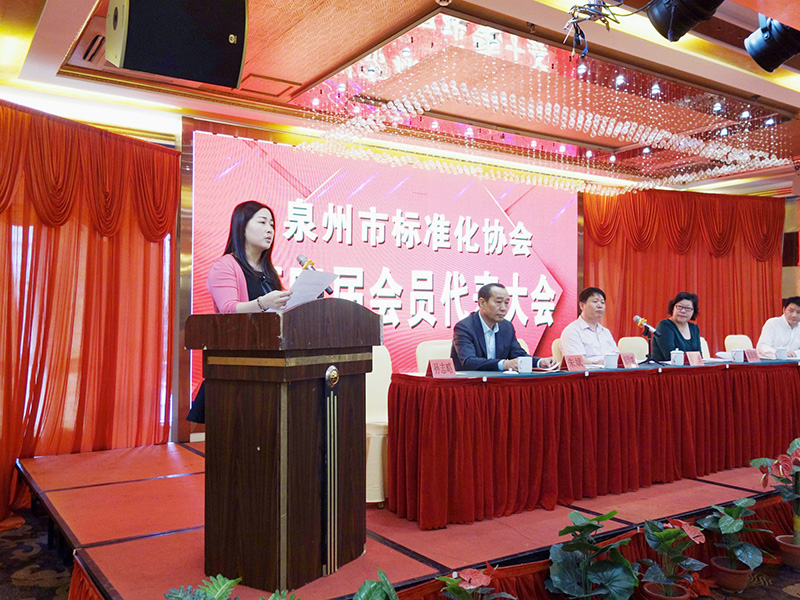 z6.com(中国区)官方网站