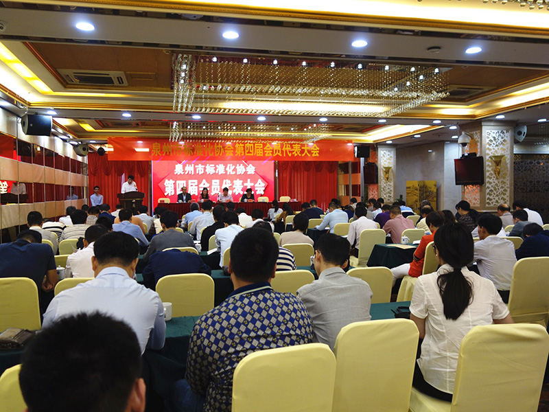 z6.com(中国区)官方网站