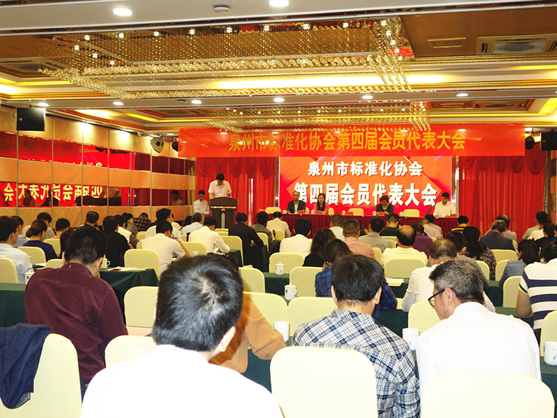 z6.com(中国区)官方网站