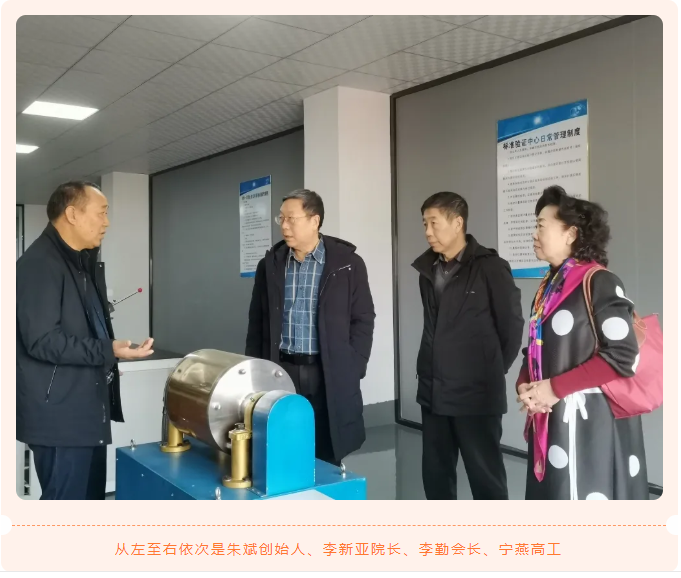 z6.com(中国区)官方网站