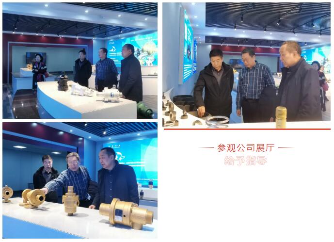 z6.com(中国区)官方网站