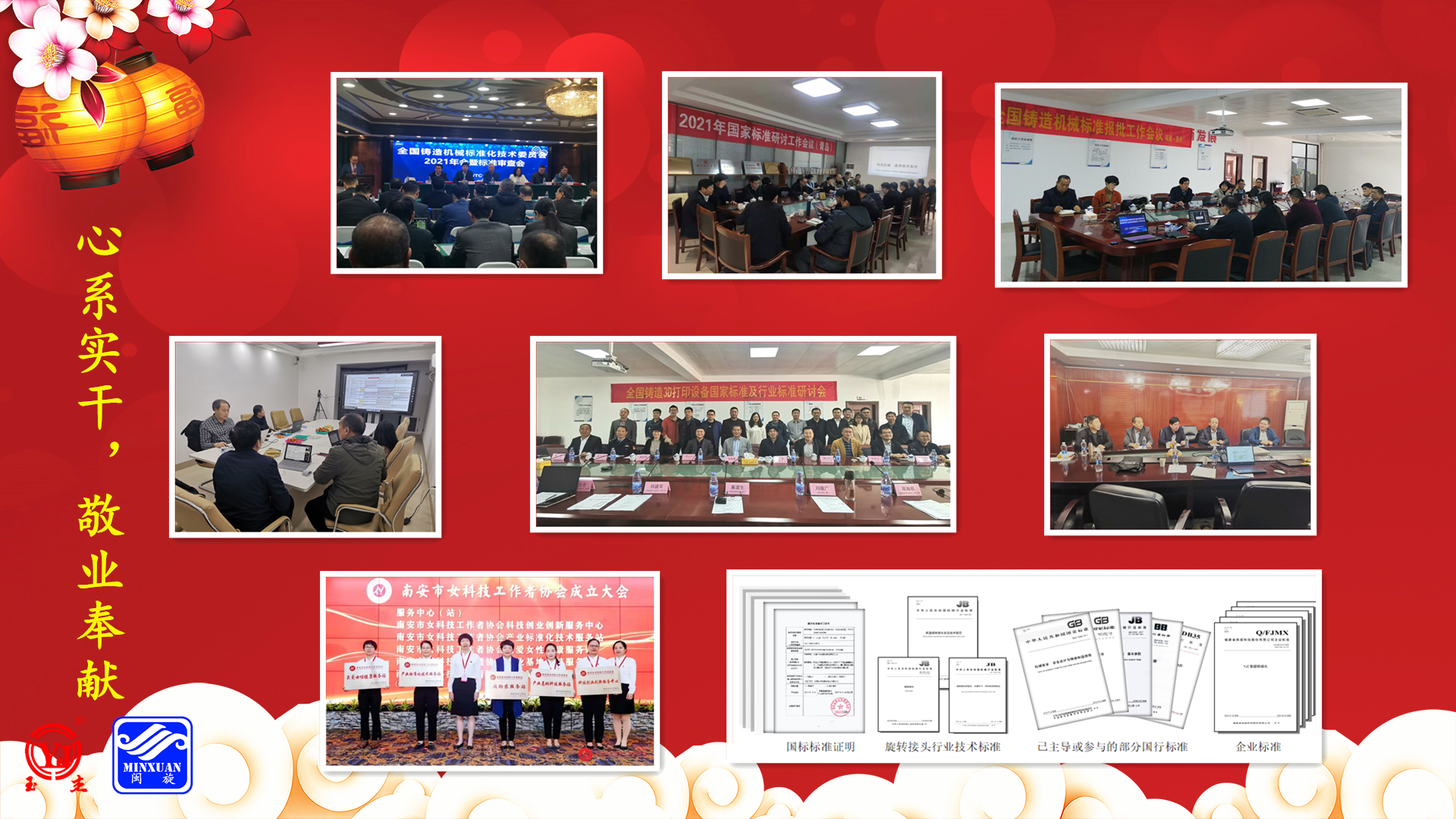 z6.com(�й���)�ٷ���վ