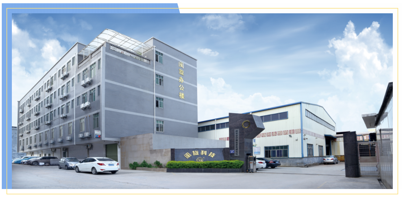20220411100721_6953 z6.com(中国区)官方网站
