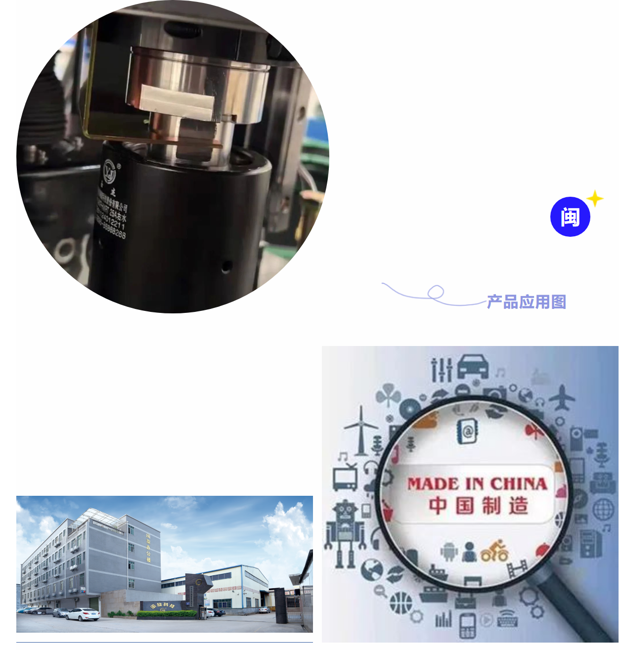 z6.com(�й���)�ٷ���վ