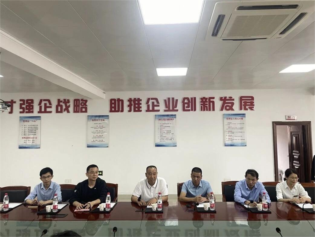 20240521083522_3037 z6.com(中国区)官方网站