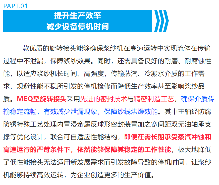 z6.com(中国区)官方网站