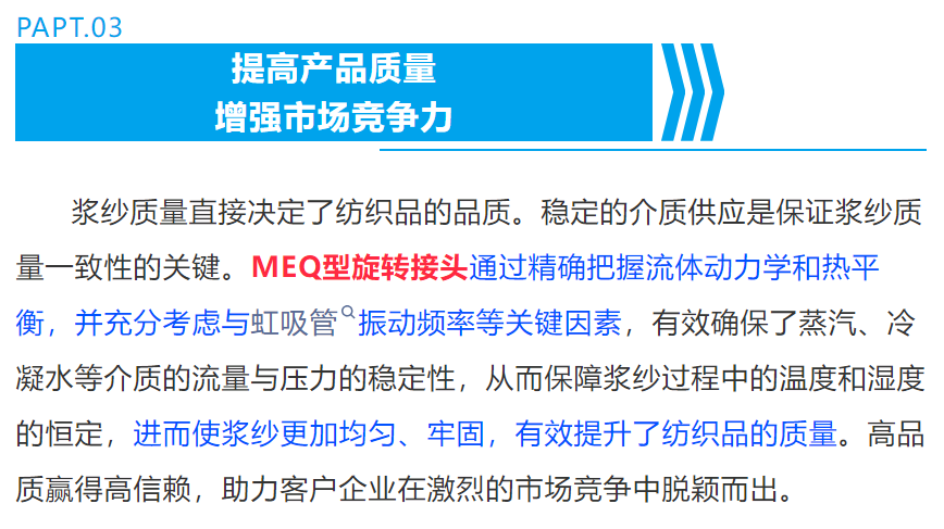 z6.com(中国区)官方网站