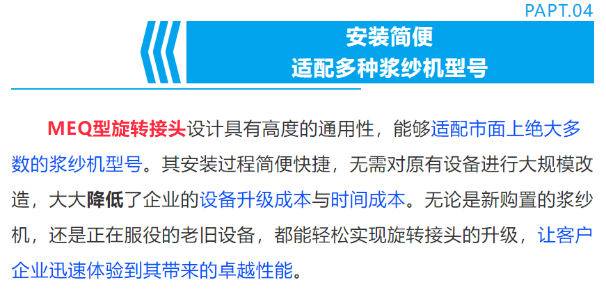 z6.com(中国区)官方网站