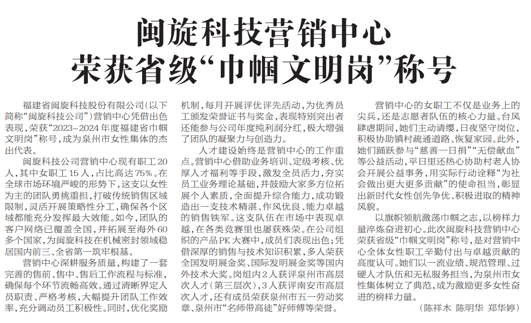 z6.com(中国区)官方网站