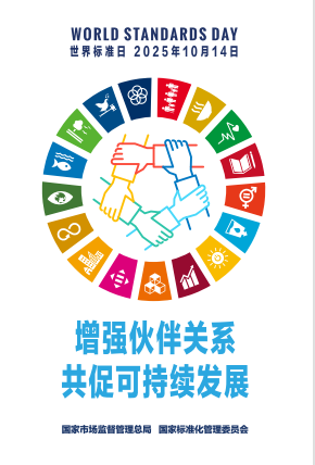 z6.com(中国区)官方网站