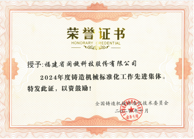 z6.com(中国区)官方网站