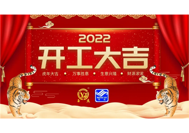 z6.com�Ƽ���������������ȫ����Ӯս2022��