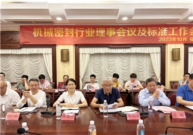 z6.com�Ƽ���ף�ػ�е�ܷ����·��»��鼰�߶ȹ�������Բ���ٿ�