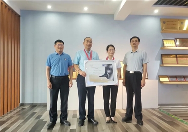 z6.com�Ƽ��ٻ���ʷ��ֽ���Ȫ�����ܹ��ḱ��ϯ������һ�й����쵼������