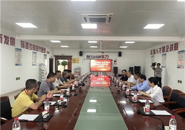 南安市人大常委会光临z6.com发展“质量强市及消费者投诉措置机造”专项调研