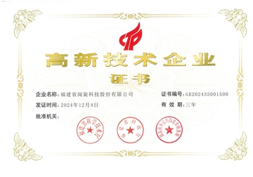  ���¼�����ҵ֤��